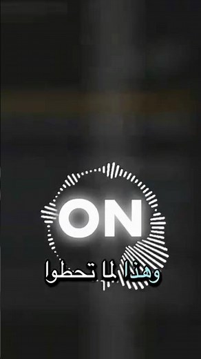 إعداد صوت في Windows يغفل عنه الجميع #windows #techtricks