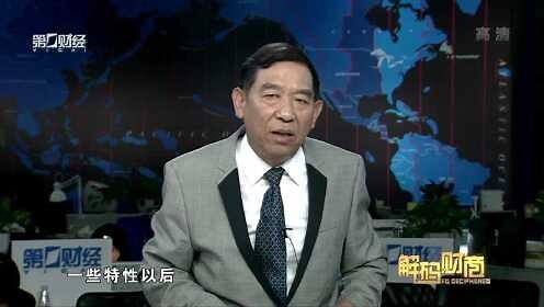 什么是灰犀牛事件？