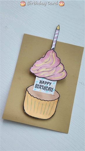 Birthday Card 🎂 #shorts #diy #popupcard #art #diyideas #handmade #ytshorts #craft