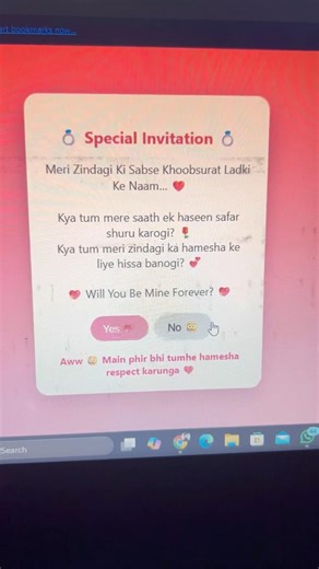 Valentine invitations #coding #love