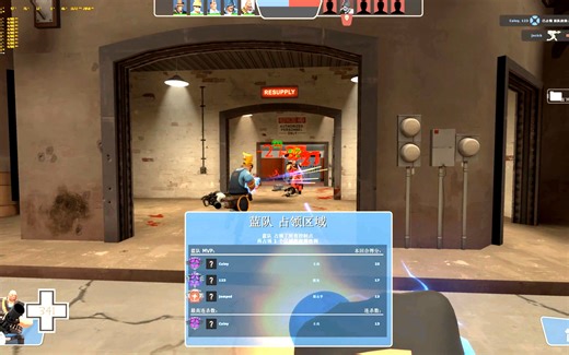 好玩！但不吃配置还免费的游戏!《军团要塞2》！