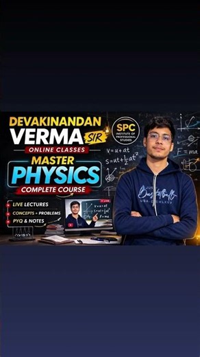 My botany Wallah study channel in classes in biology and physics in free online full course class12