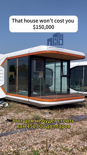 Space Capsules: Innovative Mobile Homes for Modern Living