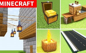 【Minecraft】18+建造技巧和想法