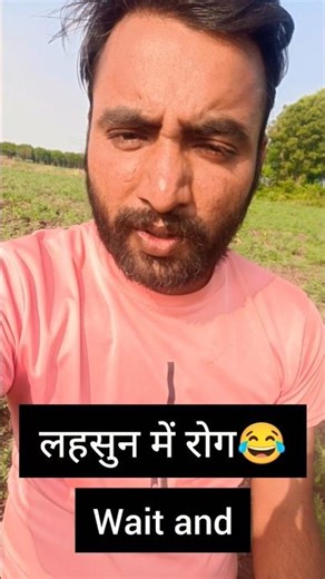 Garlic disease panacea treatment 😂 |#shorts #ytshorts #narayankharol #funny #comedy #lahsun #garl...