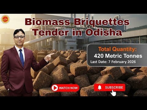 Odisha Biomass Briquettes Demand Is Rising | New Industrial Tender Opportunity #kip #odisha