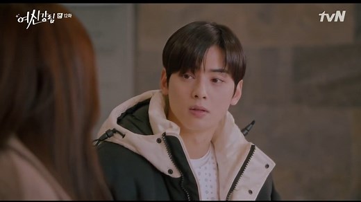 True Beauty 12. rész (hunsub)