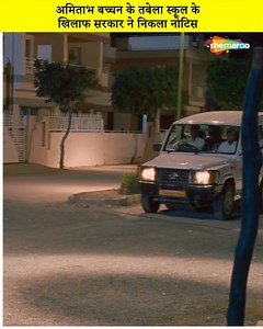 Aarakshan Movie Ka Top Scene | Amitabh Bachchan | Deepika Padukone | Saif Ali Khan | Shemaroo B-Town