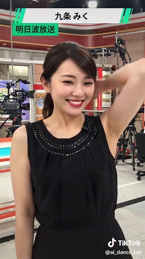 美人女子アナ 休憩中の一コマ #おすすめにのりたい #女子アナ #AI