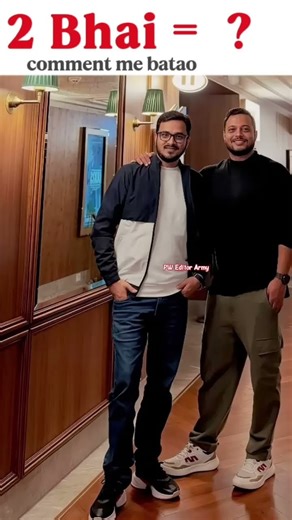 2 Bhai = ? comment 👇 #rajwantsir #ompandey #pwshorts #pweditoramry #motivation #bhai #jee2026 #neet