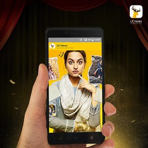 Use your movie trivia and identify the movies. Comment with your answers and stay tuned for more fun updates. #TrendingMoviesOnUCNews | UC News