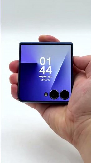 Galaxy Z Flip 7 Unboxing – FIRST LOOK at Samsung’s Newest Flip!🔥