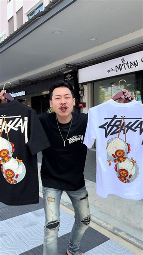 มาแว้วว เสื้อยืด Apichart Farm เสื้อตราไก่ 🐣เข้ามาแล้ว 2 สี ขาว / ดำ 🐔 #optionวัยรุ่นบางแสน #fyb