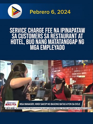Buo Nang Matatanggap ng Empleyado ang Service Charge