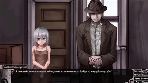 Мода на Teaching Feeling в твоём телефоне