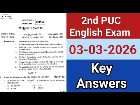 🔥 2nd PUC English Annual Exam March 2026 Key Answers | Question Paper Solved Completely