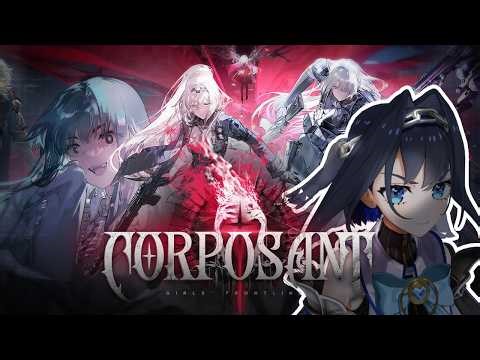 【Girls' Frontline 2: Exilium】Girlbosses Girlbossing #sponsored