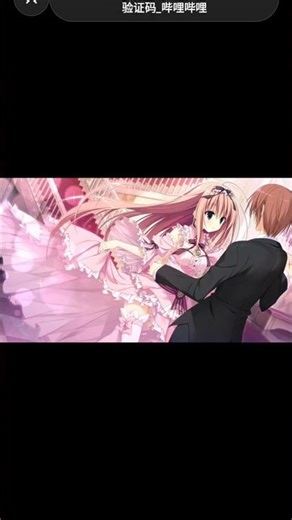 ai animated Cinderella story animation