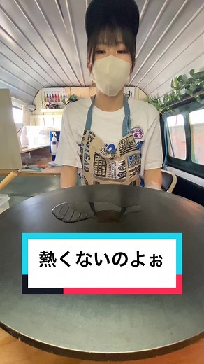 クレープ キッチンカーで手作り！美味しいぼったクレープ作り