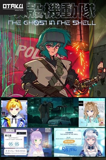 The Ghost In The Shell Episode 10 || Japanese Vtuber Reaction