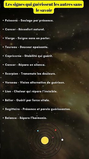 Les signes qui guérissent les autres sans le savoir #signeastrologique #astrologie
