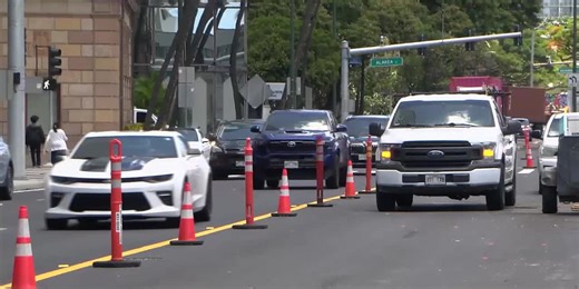 HART reminds residents of overnight closure on Nimitz Highway