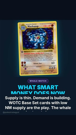 WHALE WATCH: Machamp 8/102 #Shorts