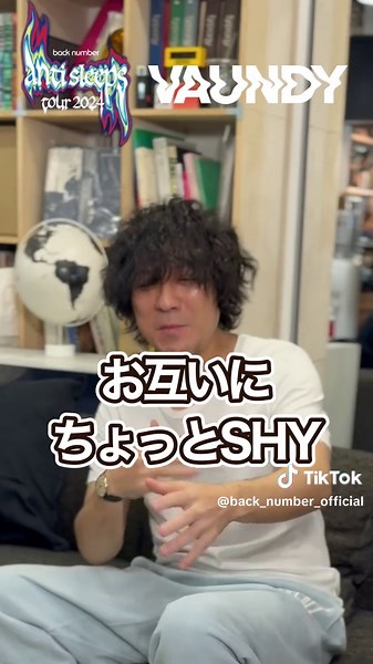 Vaundyとの公演を振り返る🎸 ━━━━━━━━━━━━━━━━━━ 6/18(水) Live Blu-ray&DVDリリース！