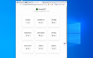 Vercel从Github部署静态网站