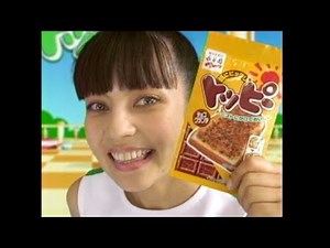 若い人には懐かしいCM集⑫2006