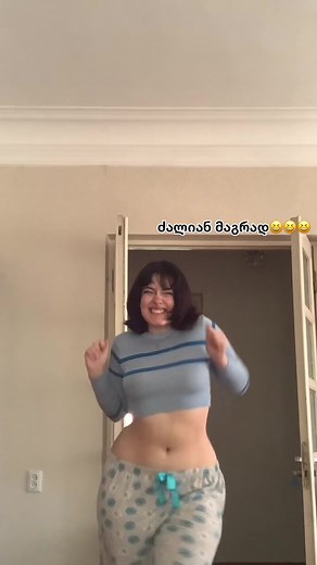 DEDA VUTIREEEEE #ეროვნულიგამოცდები #foryou #fyp #qartuli