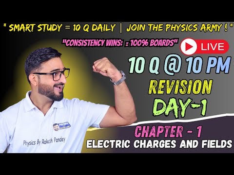 Case Study Chapter 1 Class 12th Physics | Electric Charge And Field Class12th Physics | RP Physics