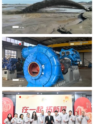 Understanding Dredge Pumps in Land Reclamation