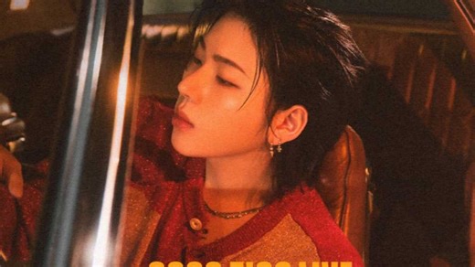 Block B ジコ、来年2月に東京公演を開催！Kstyleチケット先行がスタート【受付期間 12/5～12/14】 - Kstyle