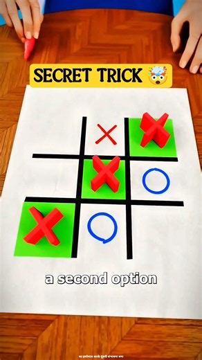 How To Never Lose Tic Tac Toe 🤯