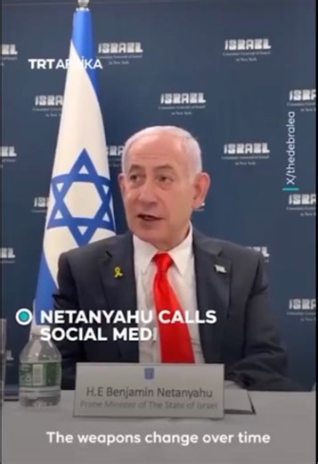 Netanyahu says that the use of social media is a type of modern warfare tool..mp4