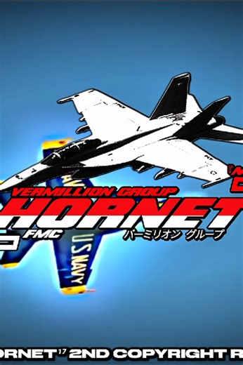 Creating a Military Edit with the Blue Angels