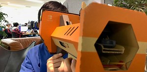 予想の3倍くらいすごい。｢Nintendo Labo VR Kit｣をぜんぶ一気に組み立てました【更新終了】