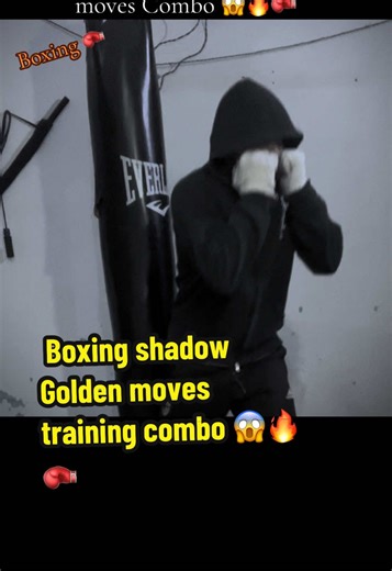 Mastering Boxing Shadow Techniques with Golden Moves