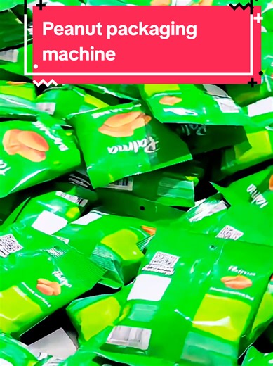 100g Peanut packaging machine.#packagingmachine #packingmachine #factory #peanut #snack