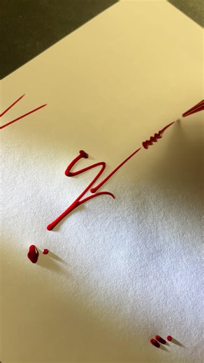 How to sign the letter S? #video #signature #viral #art