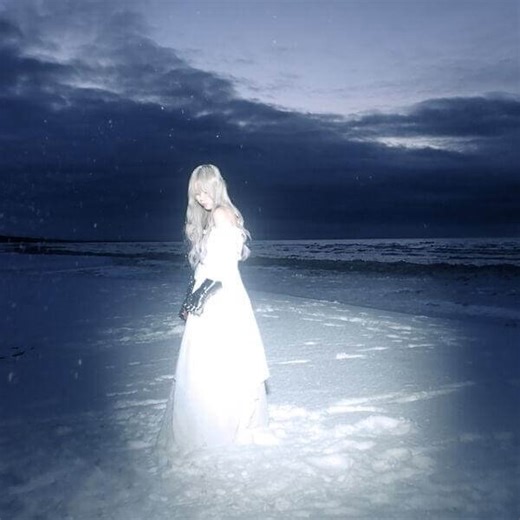 Wisp - Get back to me Lyrics