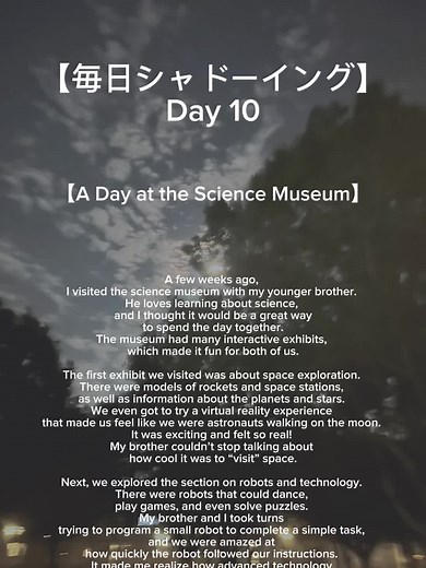 英語学習のおすすめ方法とリソース