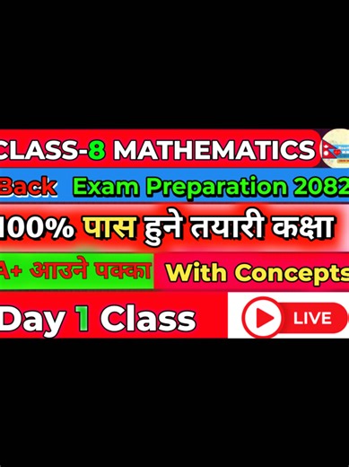 Class_8_Math_Back_Exam_Preparation_Live_Class_On_Youtube Link https://yt.openinapp.co/ujkqz #heartbeatmath #class8math #BLE #BLEMath