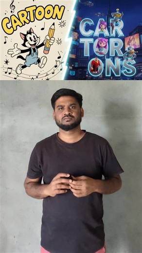 Aaron Simbu on Instagram: "Cartoon vs Cartoons"