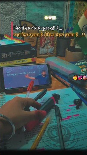 💞 #studytips #motivational #studyadvice #studymotivation #study #motivational #studytime #studywith