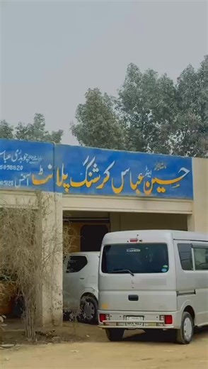 ملک جاوید احمد (@muhammadjavaid591)’s videos with original sound - 𝐑𝐕𝐈 𝐆𝐎𝐍𝐃𝐀𝐋