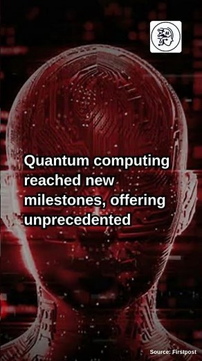 2025's Top Tech Breakthroughs