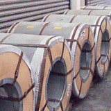 Venta De Laminas De Acero Al Silicio Para Transformadores