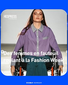 La Fashion Week revient en force à Londres avec la première collection dédiée et adaptée à des femmes en fauteuil roulant. Un événement inédit qui attire l'attention. Derrière cette ingénieuse création, Faduma Farah, elle-même en situation de handicap, elle est déterminée à bouger les lignes. #hespressfr #fashionweek | Hespress Français